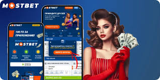 Discovering New Connections The World of Online Dating