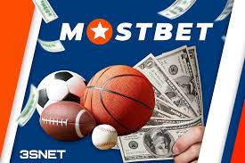 Everything You Need to Know About Mostbet APK -1069180919 Everything You Need to Know About Mostbet APK -1069180919